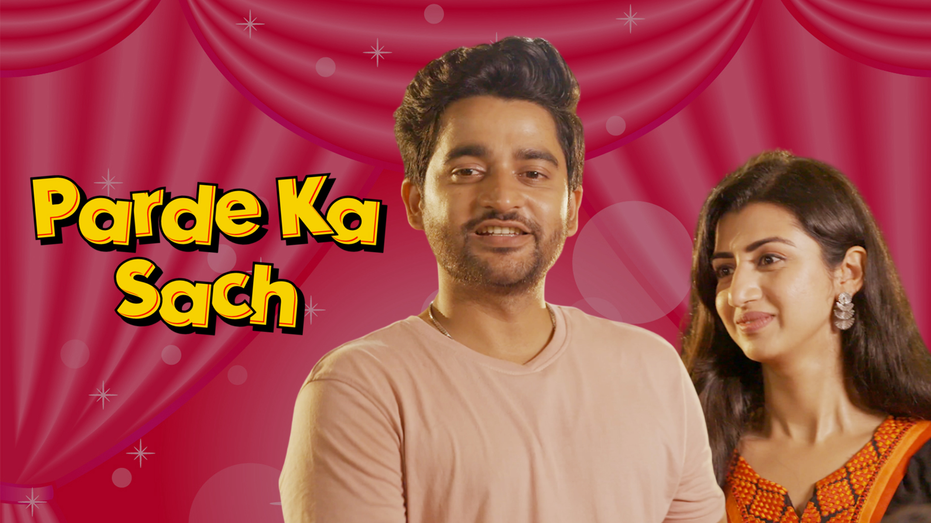 Ye Mere Wo Hain - Ep25 - Parde Ka Sach Online